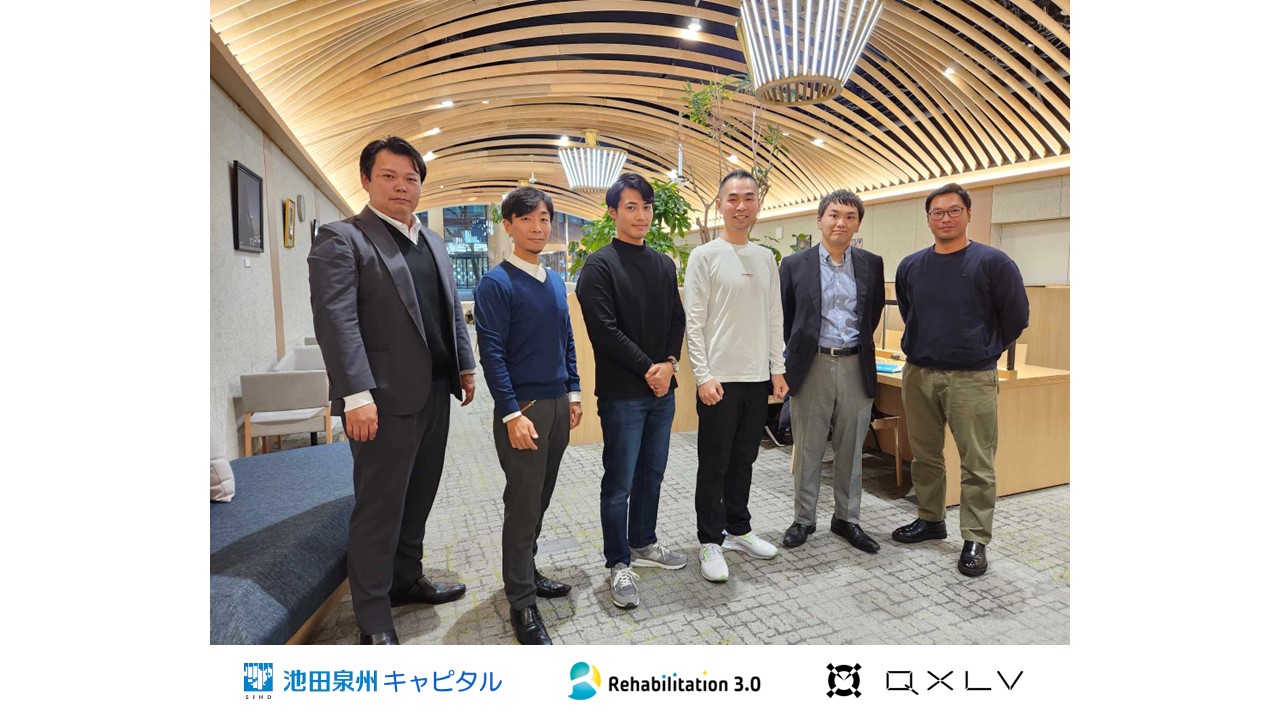 資金循環分析の解説 資金循環分析の解説